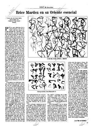 CULTURAL MADRID 15-01-1993 página 31