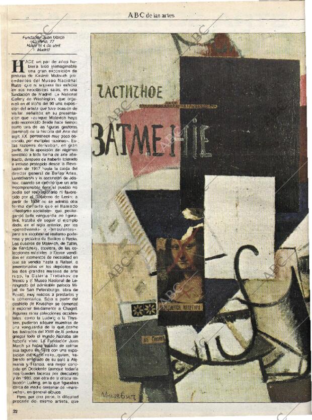 CULTURAL MADRID 15-01-1993 página 32