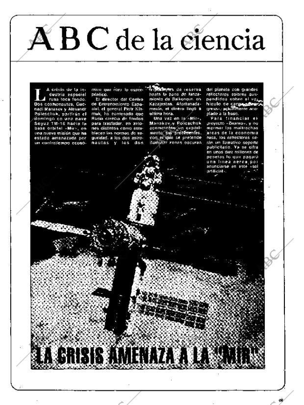 CULTURAL MADRID 22-01-1993 página 51