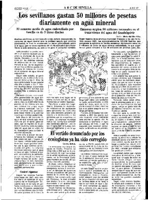 ABC SEVILLA 04-02-1993 página 47