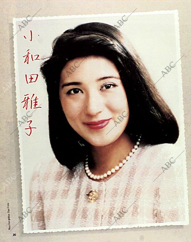 BLANCO Y NEGRO MADRID 14-02-1993 página 20