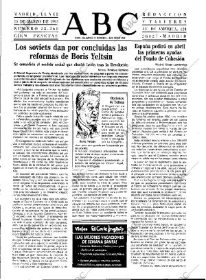 ABC MADRID 15-03-1993 página 15