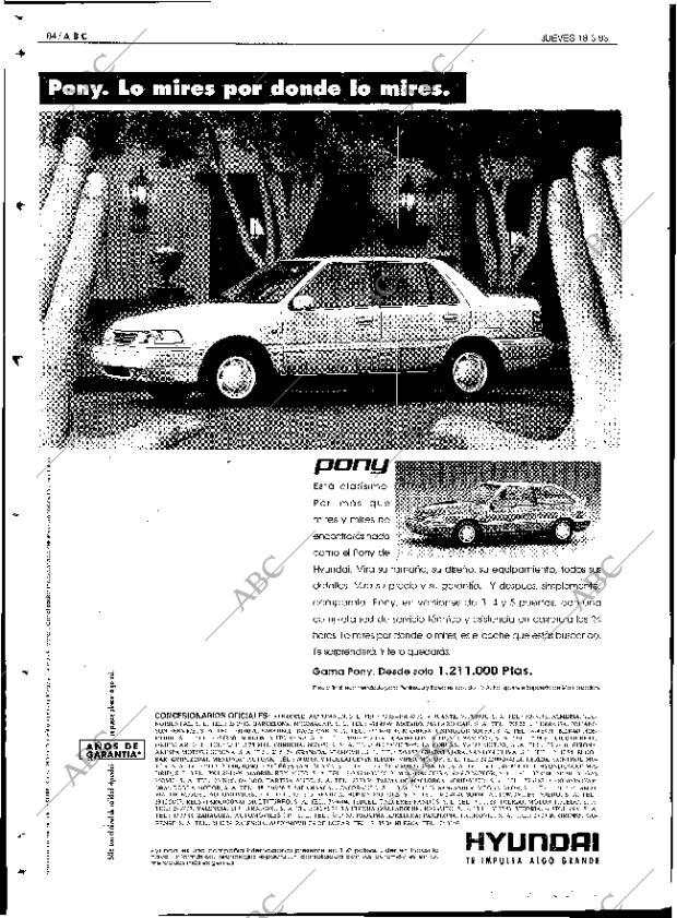 ABC SEVILLA 18-03-1993 página 84