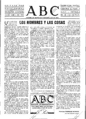 ABC SEVILLA 12-04-1993 página 3