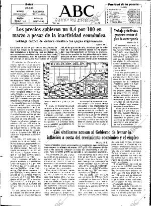 ABC SEVILLA 16-04-1993 página 75