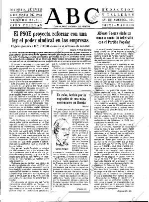 ABC MADRID 06-05-1993 página 17