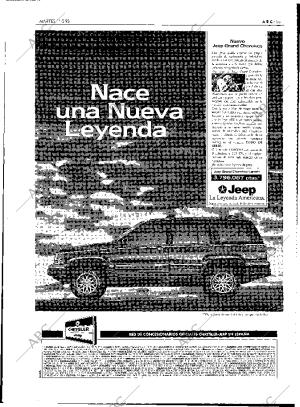 ABC MADRID 11-05-1993 página 55