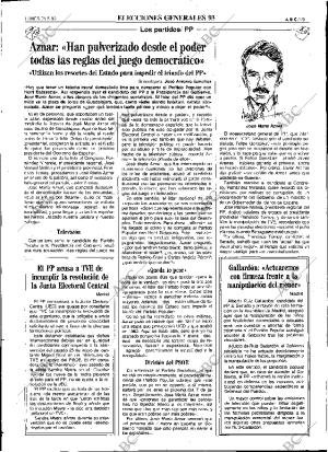 ABC SEVILLA 31-05-1993 página 23