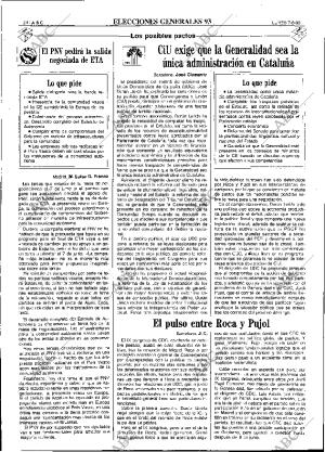 ABC SEVILLA 07-06-1993 página 24