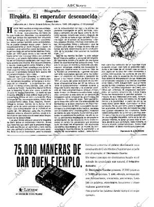 CULTURAL MADRID 18-06-1993 página 19