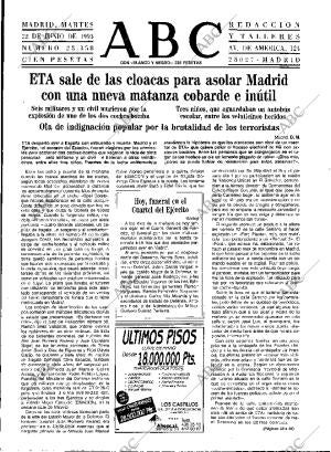 ABC MADRID 22-06-1993 página 17