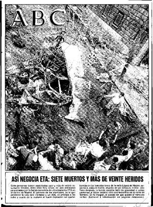 ABC SEVILLA 22-06-1993 página 1