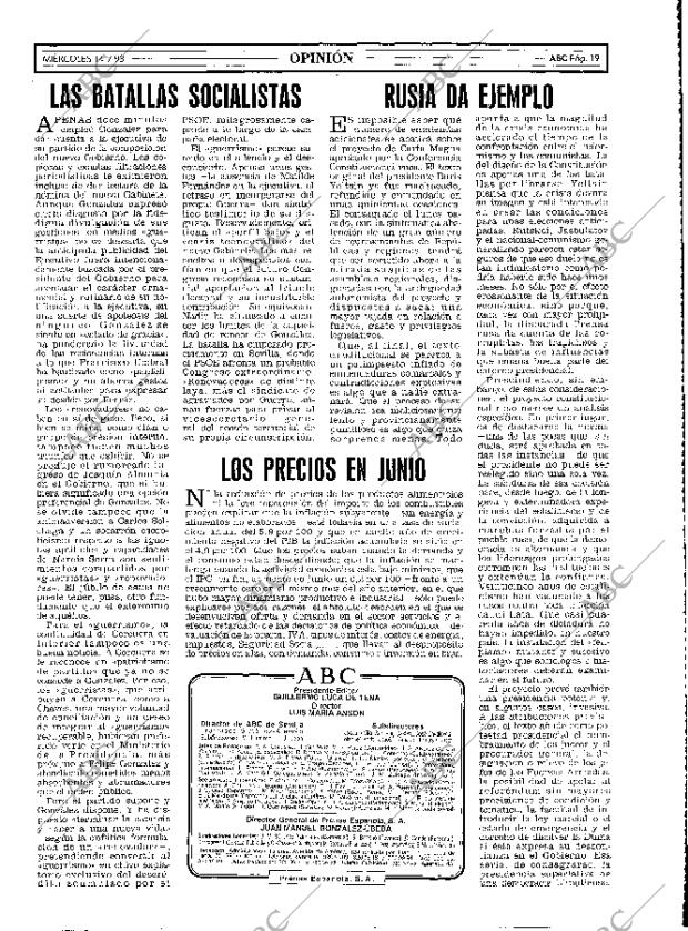 ABC MADRID 14-07-1993 página 19