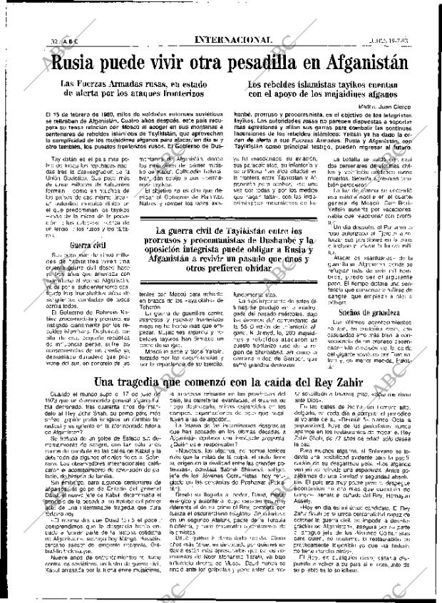 ABC MADRID 19-07-1993 página 32