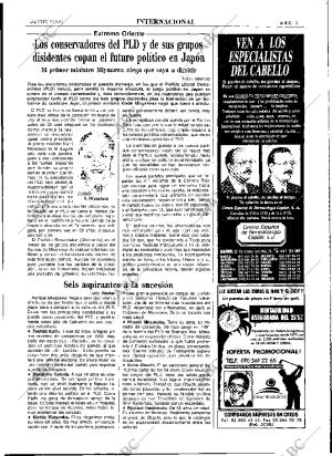 ABC MADRID 20-07-1993 página 31