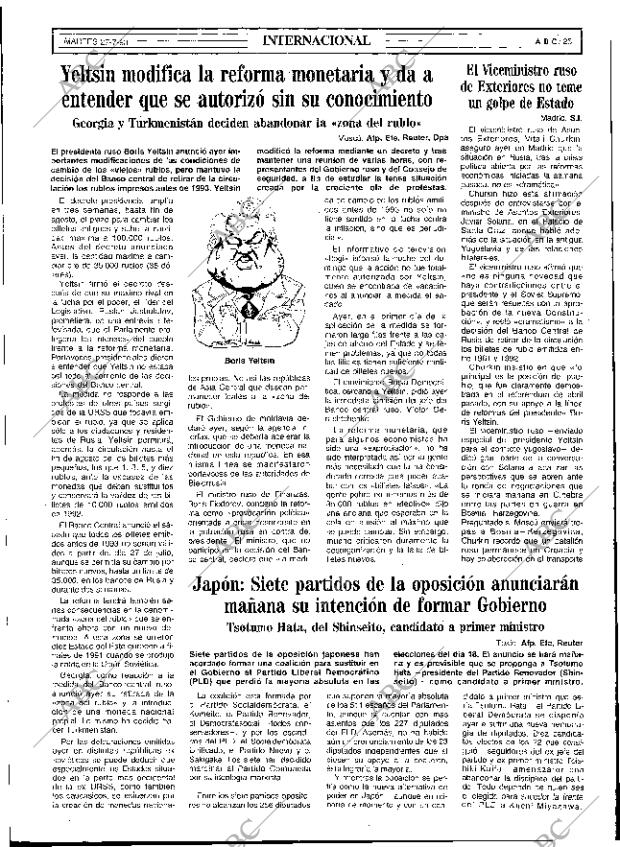 ABC SEVILLA 27-07-1993 página 25