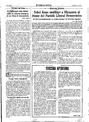 ABC SEVILLA 31-07-1993 página 24