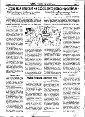 ABC SEVILLA 08-08-1993 página 73