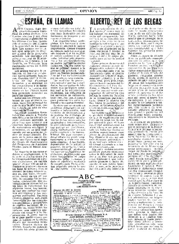 ABC MADRID 10-08-1993 página 15