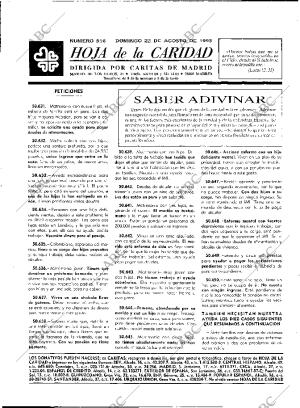 ABC MADRID 22-08-1993 página 2