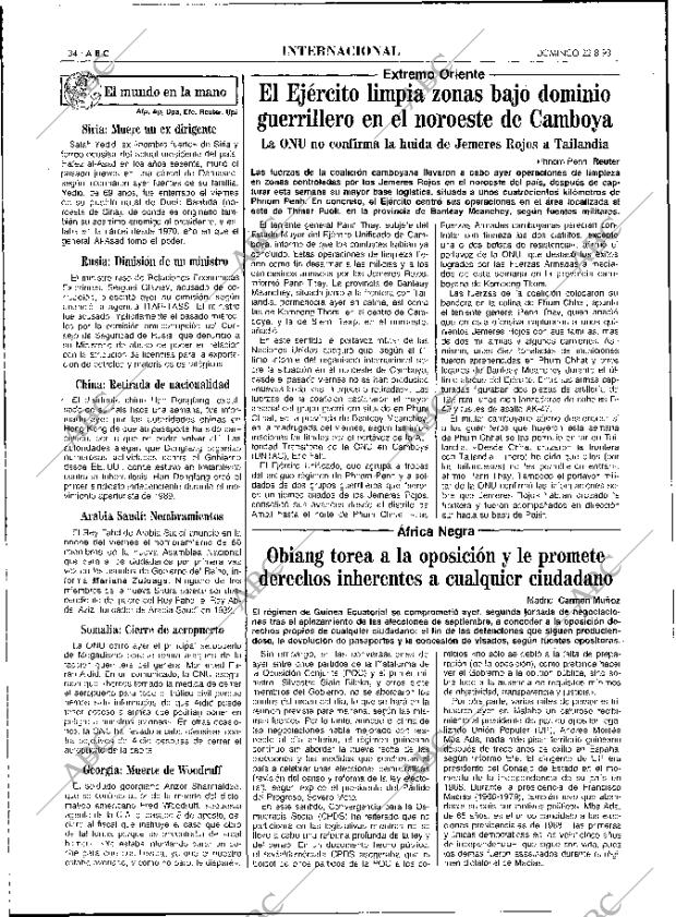 ABC MADRID 22-08-1993 página 34