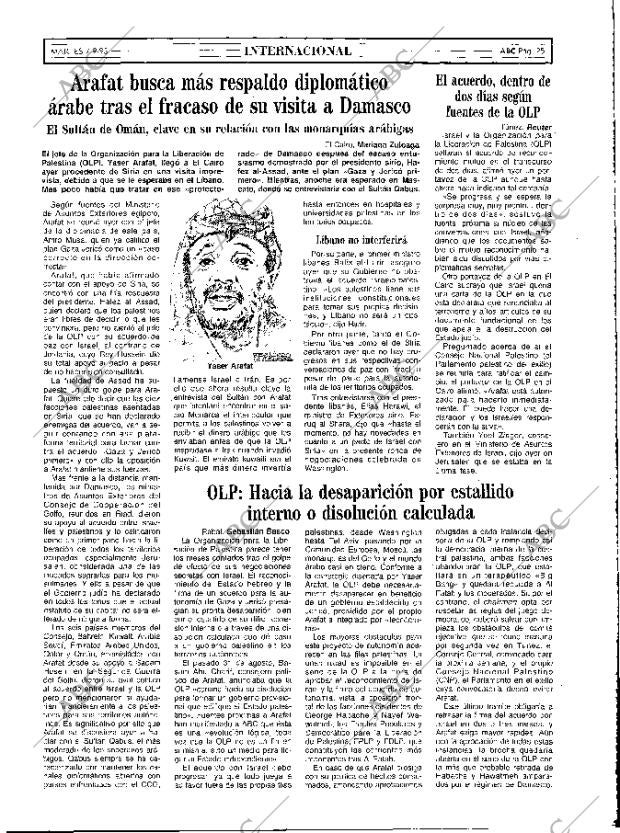 ABC MADRID 07-09-1993 página 25