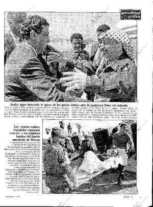 ABC MADRID 07-09-1993 página 5