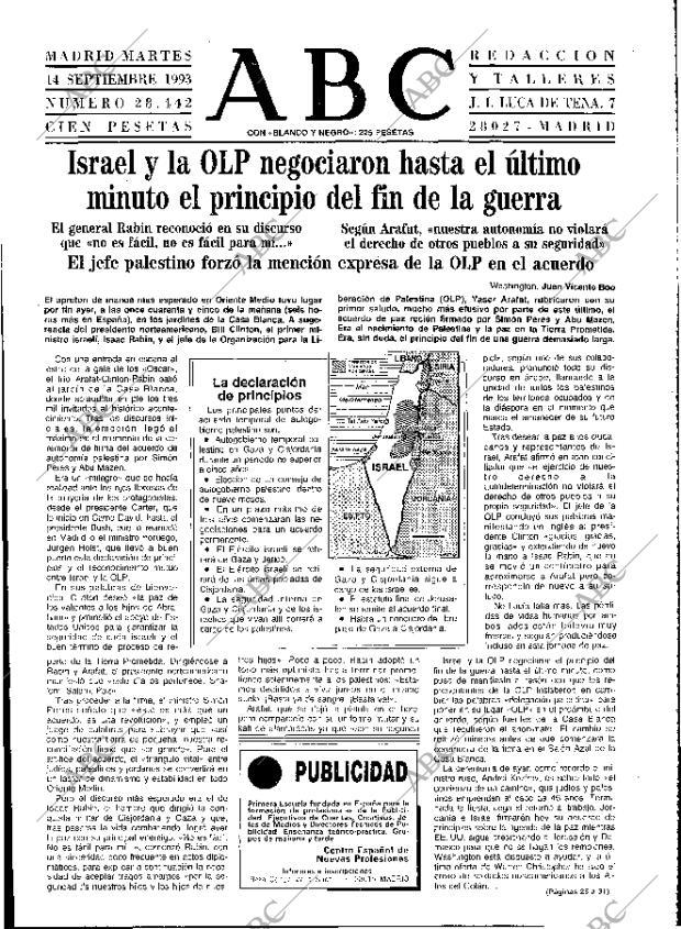 ABC MADRID 14-09-1993 página 13