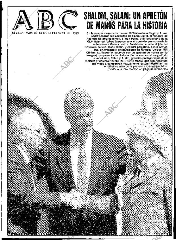 ABC SEVILLA 14-09-1993 página 1