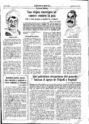 ABC SEVILLA 16-09-1993 página 32