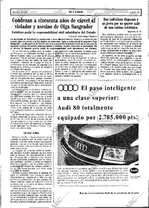 ABC SEVILLA 16-09-1993 página 65