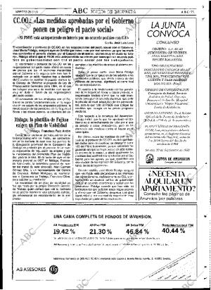 ABC SEVILLA 28-09-1993 página 75