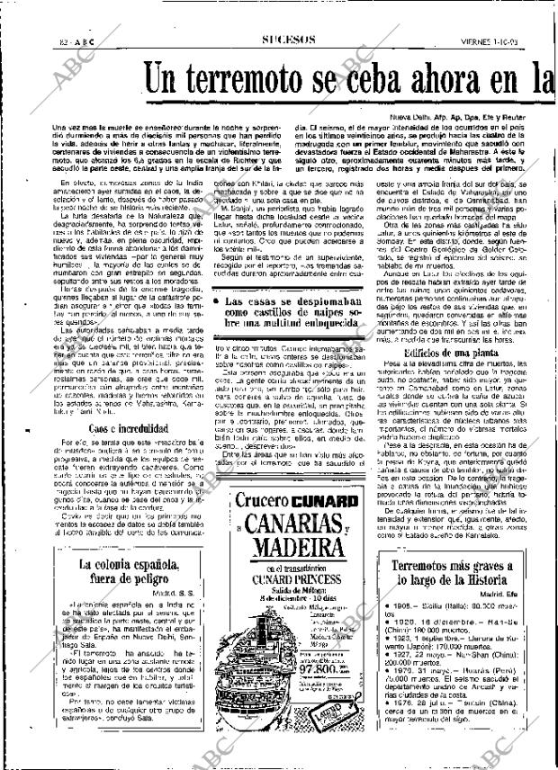 ABC MADRID 01-10-1993 página 82