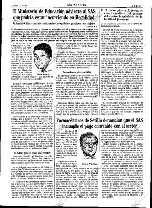 ABC SEVILLA 02-10-1993 página 39