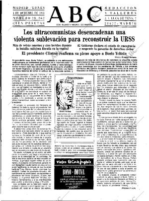 ABC MADRID 04-10-1993 página 17