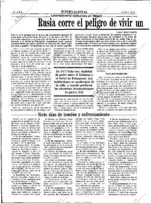 ABC MADRID 04-10-1993 página 32
