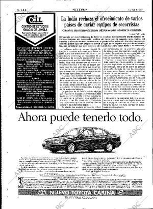ABC MADRID 04-10-1993 página 84