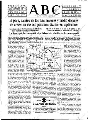 ABC MADRID 12-10-1993 página 15