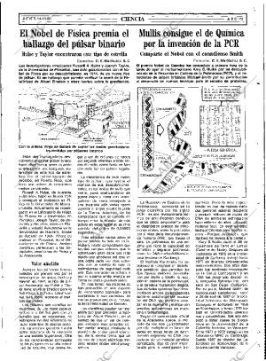 ABC SEVILLA 14-10-1993 página 73