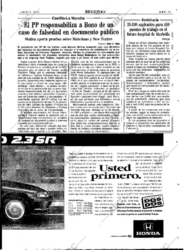 ABC MADRID 21-10-1993 página 75