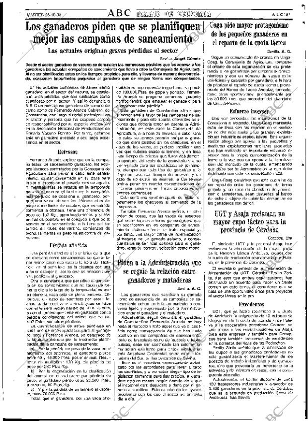 ABC SEVILLA 26-10-1993 página 81