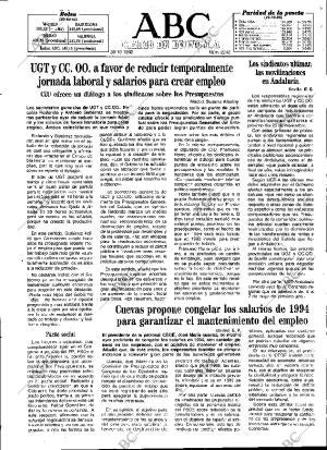 ABC SEVILLA 30-10-1993 página 71