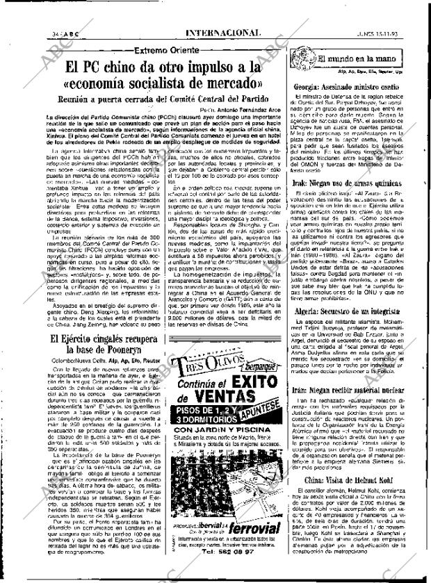 ABC MADRID 15-11-1993 página 34