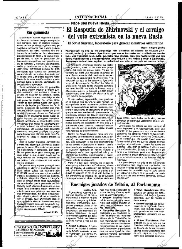 ABC MADRID 16-12-1993 página 40