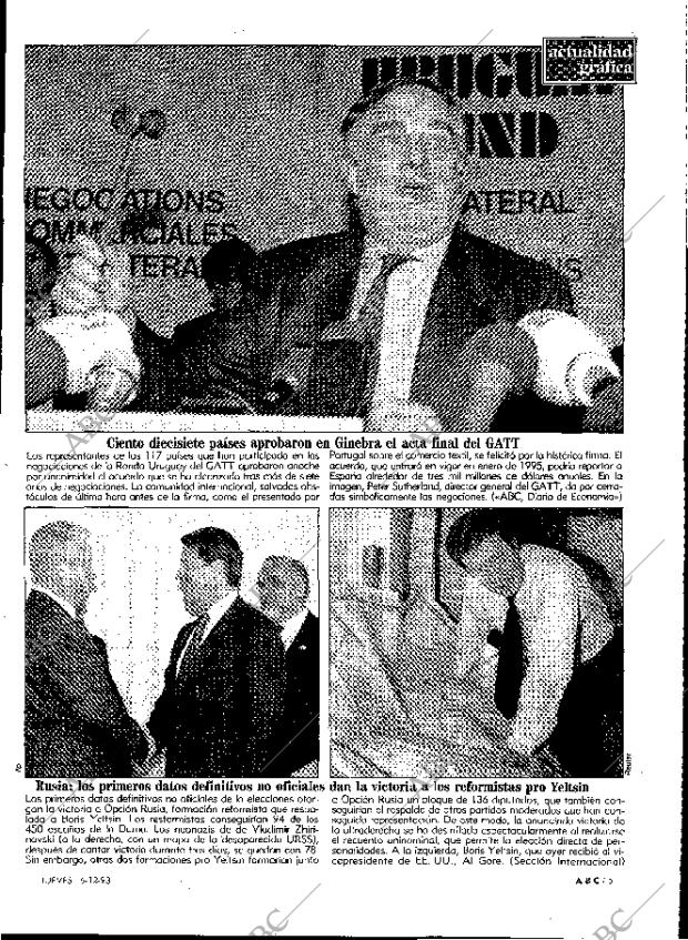 ABC MADRID 16-12-1993 página 5