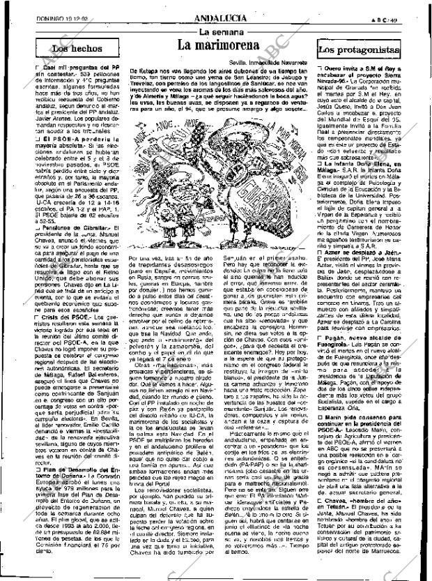 ABC SEVILLA 19-12-1993 página 49