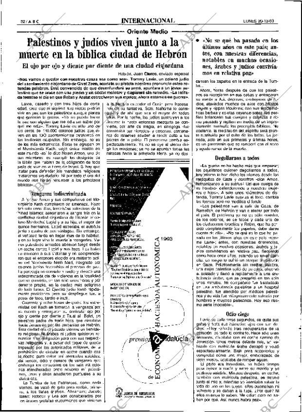 ABC SEVILLA 20-12-1993 página 32