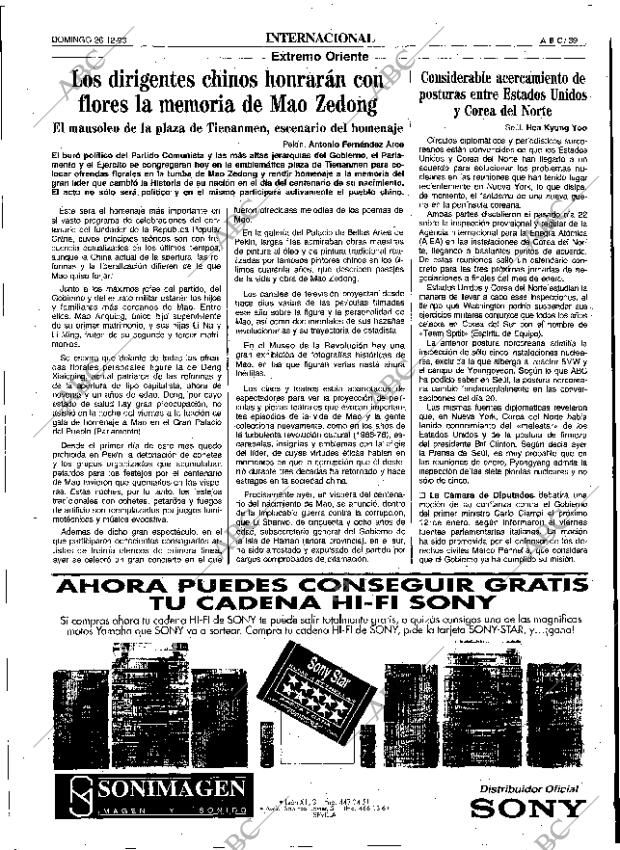 ABC SEVILLA 26-12-1993 página 39