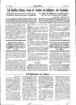 ABC MADRID 03-01-1994 página 50