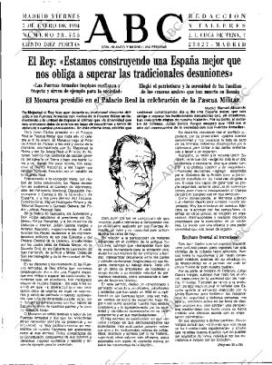 ABC MADRID 07-01-1994 página 17
